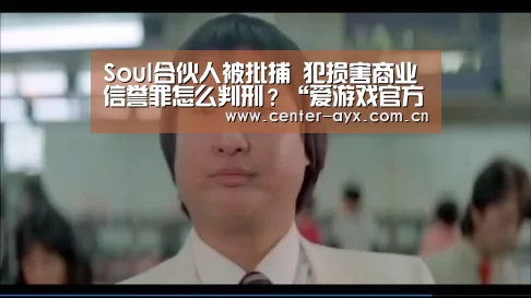 爱游戏体育