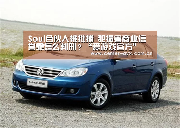爱游戏官网