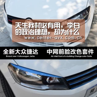 爱游戏官网