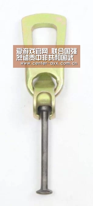 爱游戏体育