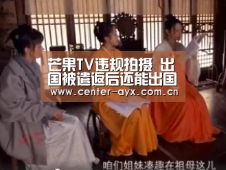 爱游戏体育