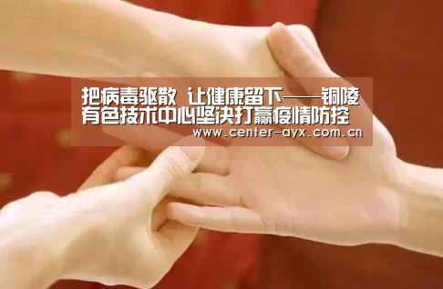 爱游戏app