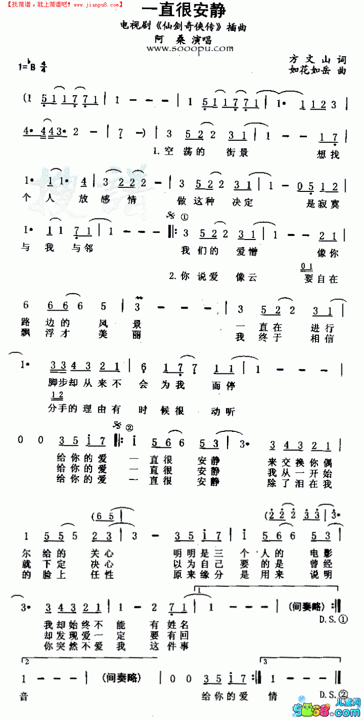爱游戏体育